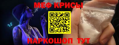 альфа пвп VHQ Кулебаки