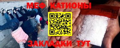 ALPHA PVP Ливны