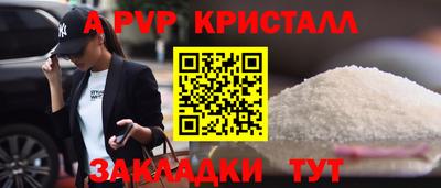 мефедрон мука Ликино-Дулёво