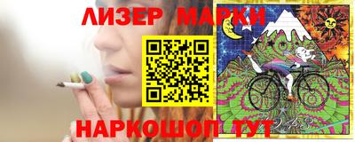 mdma Лесосибирск