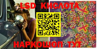 мефедрон мука Ликино-Дулёво