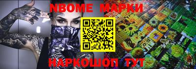 мефедрон мука Ликино-Дулёво