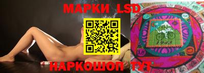 mdma Лесосибирск