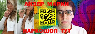 ПСИЛОЦИБИНОВЫЕ ГРИБЫ Кумертау