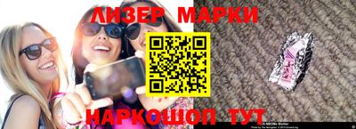 ALPHA PVP Ливны