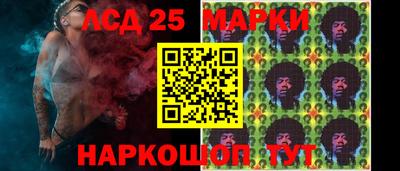мефедрон мука Ликино-Дулёво