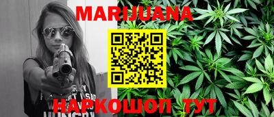 мефедрон мука Ликино-Дулёво