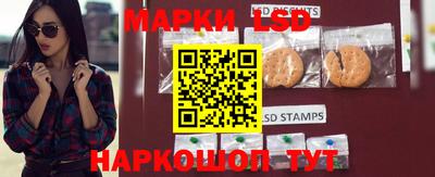 mdma Лесосибирск