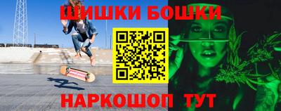 ALPHA PVP Ливны