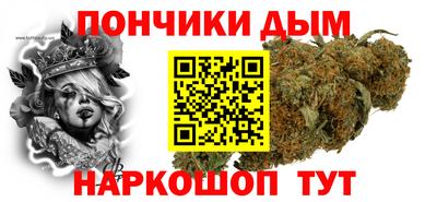 мефедрон мука Ликино-Дулёво