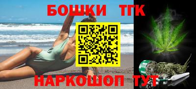 mdma Лесосибирск