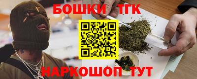 mdma Лесосибирск