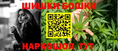 mdma Лесосибирск