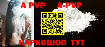 мефедрон мука Ликино-Дулёво