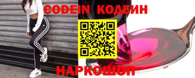 mdma Лесосибирск