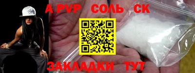 мефедрон мука Ликино-Дулёво