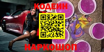 мефедрон мука Ликино-Дулёво