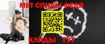 мефедрон мука Ликино-Дулёво