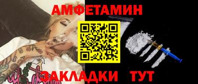 мефедрон мука Ликино-Дулёво