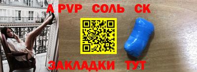 мефедрон мука Ликино-Дулёво
