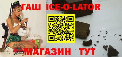 мефедрон мука Ликино-Дулёво