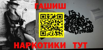 mdma Лесосибирск