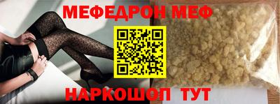 mdma Лесосибирск